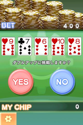 Smile Poker Screen 3