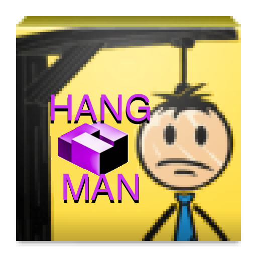 Hangman LOGO-APP點子