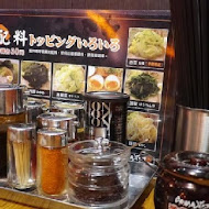 花月嵐拉麵(台中文心秀泰店)