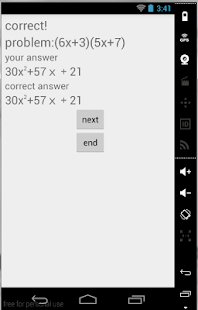 Mathematics Factorization Screenshots 1