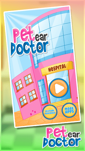 寵物耳醫生 - 兒童趣味遊戲