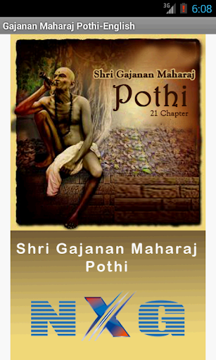Gajanan Maharaj Pothi English