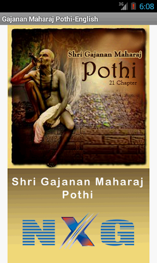 【免費娛樂App】Gajanan Maharaj Pothi English-APP點子