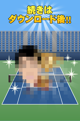 【免費休閒App】錦織ファイト!!連打暇つぶしテニスゲーム☆-APP點子