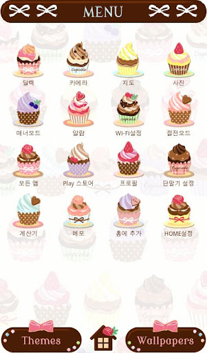 免費下載個人化APP|★무료 꾸미기테마★Sweet Cupcake app開箱文|APP開箱王