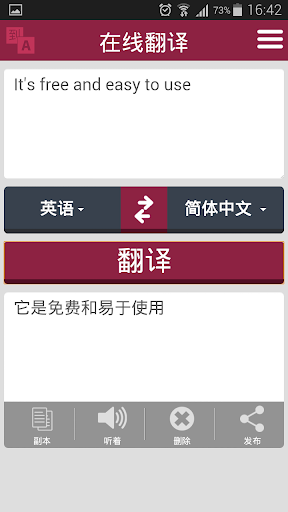 騰訊5億美金拿下NBA做付費直播，難道未見前方“屍骨纍纍”-虎嗅網