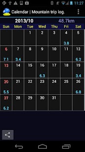 Mountain trip logger GOLD Screenshots 7