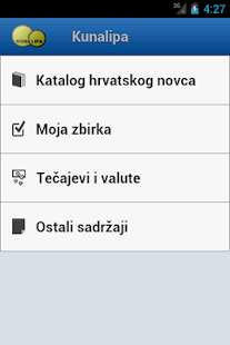   Kunalipa, numizmatika hrvatska- screenshot thumbnail   