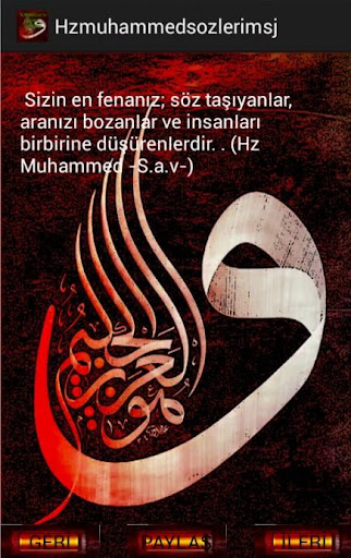 【免費教育App】Hz.MUHAMMED İN AHLAK MESAJLARI-APP點子