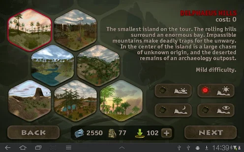 Carnivores: Dinosaur Hunter - screenshot thumbnail