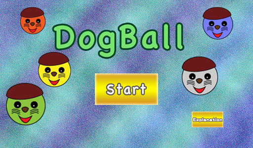 免費下載解謎APP|DogBall app開箱文|APP開箱王