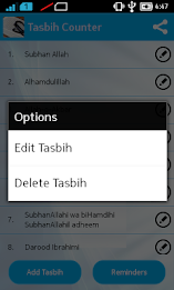 rosary counter poster 5