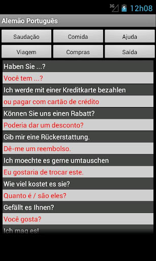 【免費旅遊App】German Portuguese Dictionary-APP點子