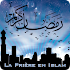 La PriÃ¨re en Islam205