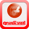 Janmabhoomi Pravasi logo