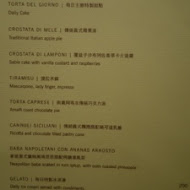 【台北文華東方酒店】BENCOTTO 義式餐廳