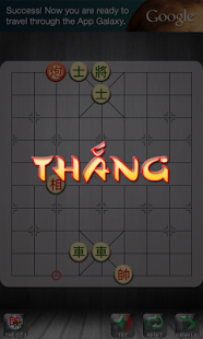 免費下載解謎APP|Chinese Chess - Co Tuong app開箱文|APP開箱王