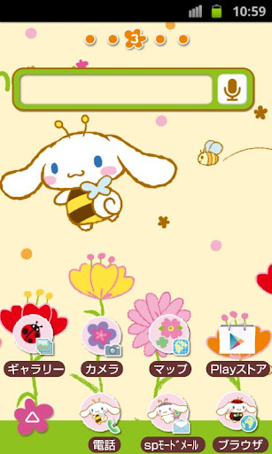 SANRIO CHARACTERS Theme48