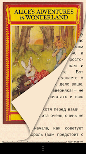 How to mod Алиса в Стране чудес - Книга 1.1 mod apk for bluestacks