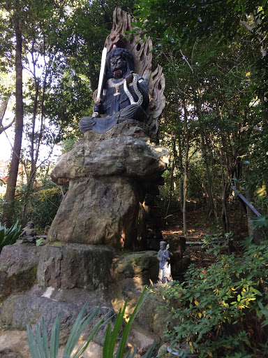 Portal - 成田山不動明王