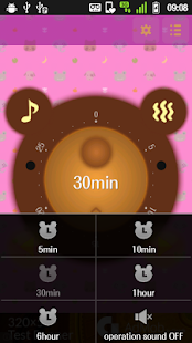 Free KumaTimer (Bear's Face Timer) APK for Android