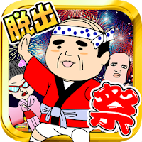 スマホ 新作 夏祭りゲーム 人気アプリランキングtop4 Androidアプリ Applion