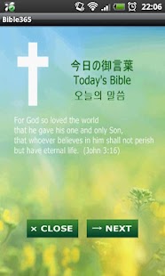 How to download Today's Bible lastet apk for pc