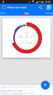 Download Phone too much APK for Android