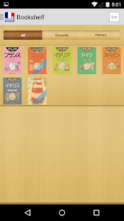 How to mod YUBISASHI France touch&talk lastet apk for bluestacks