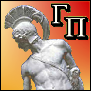 GreekParadigmPro.apk 1.0