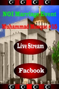 How to download Noi marriage Event patch 1.0.0 apk for pc