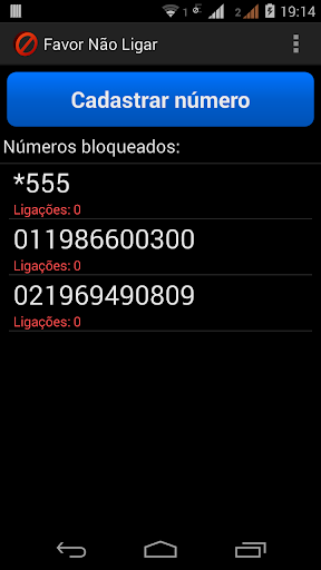 【免費工具App】Favor Não Ligar (FULL)-APP點子