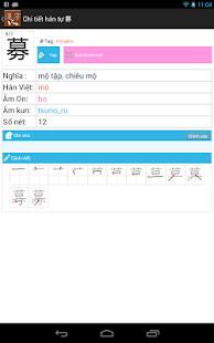 download Hoc Kanji Han Viet free