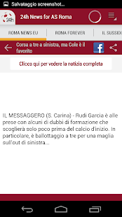 Roma 24h(圖3)-速報App
