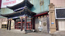 Gu Wan Cheng East Gate