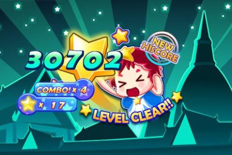 Sky Sweeper Screenshots 5