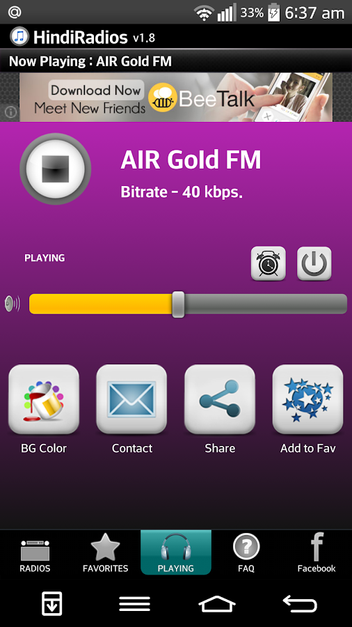 Hindi Radio Online Android Apps on Google Play