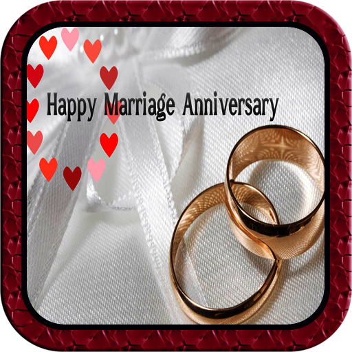 个人化の幸せな結婚記念日 LOGO-記事Game