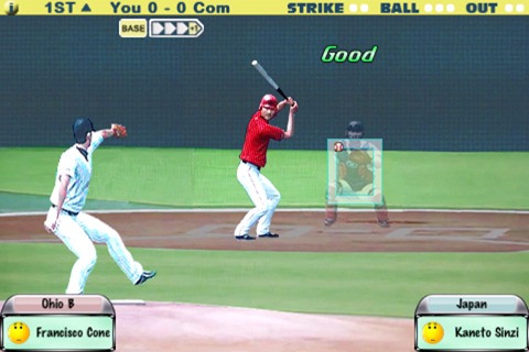 BVP 2013 Baseball Tycoon Freeのおすすめ画像3