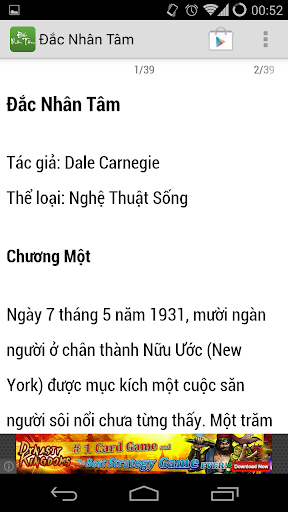 【免費書籍App】Đắc Nhân Tâm (Sách Hay)-APP點子