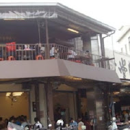 阿堂鹹粥