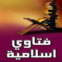 Fatwa | فتاوى اسلامية logo