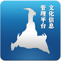 广州文化市场服务平台 logo