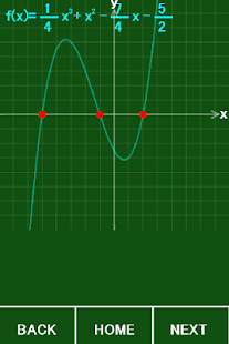 数学道(圖8)-速報App