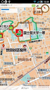 Free Download 世田谷区版 災害避難マップ APK for Android