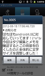 How to get Crispynote!!! 3.0.6 apk for bluestacks