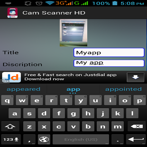 CAM 스캐너 HD