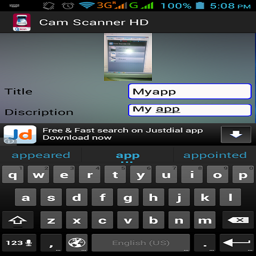 CAMスキャナのHD