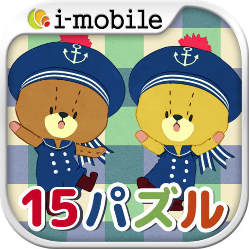 App Insights がんばれ ルルロロ 15パズル Apptopia