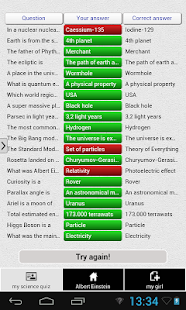 Physics quizz Screenshots 17